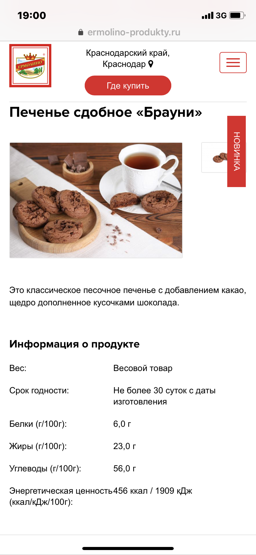 /pic/uploaded/01024D1B-AFEB-45E0-B7ED-5741BE23E9C7.png