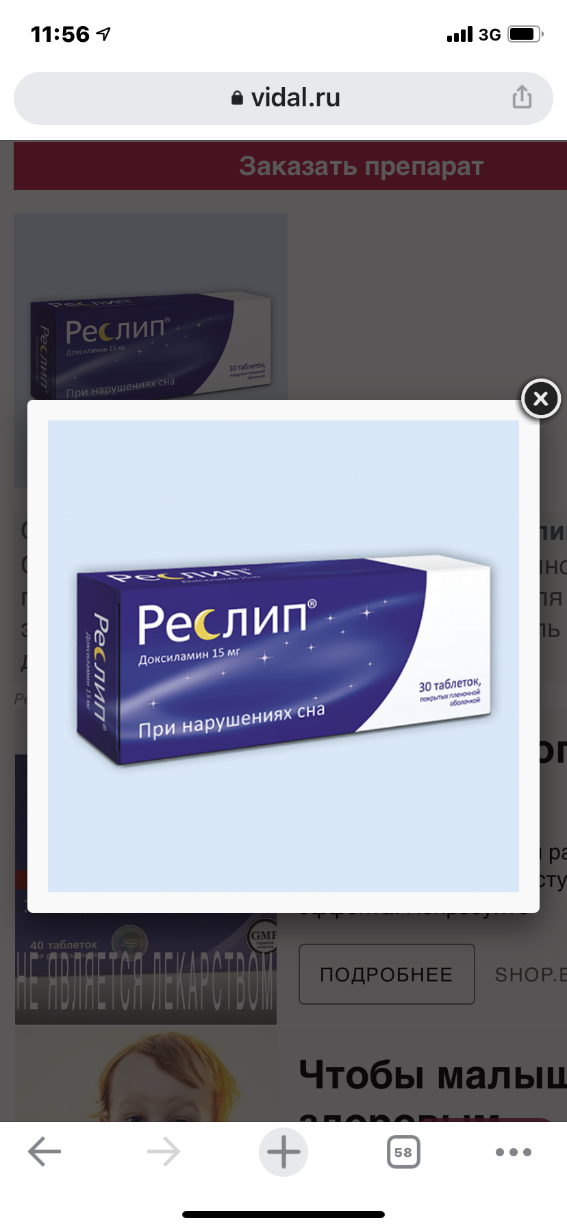 /pic/uploaded/05160B89-F693-4AD2-85E6-25248597DC90.png