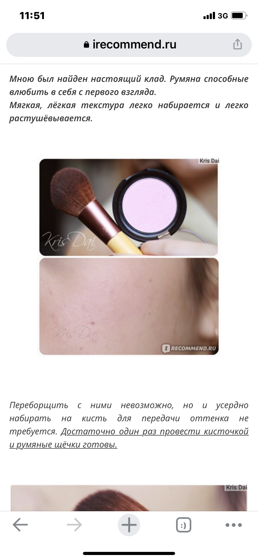 /pic/uploaded/068E5793-B0F2-48CE-B536-E76E31F1189A.png