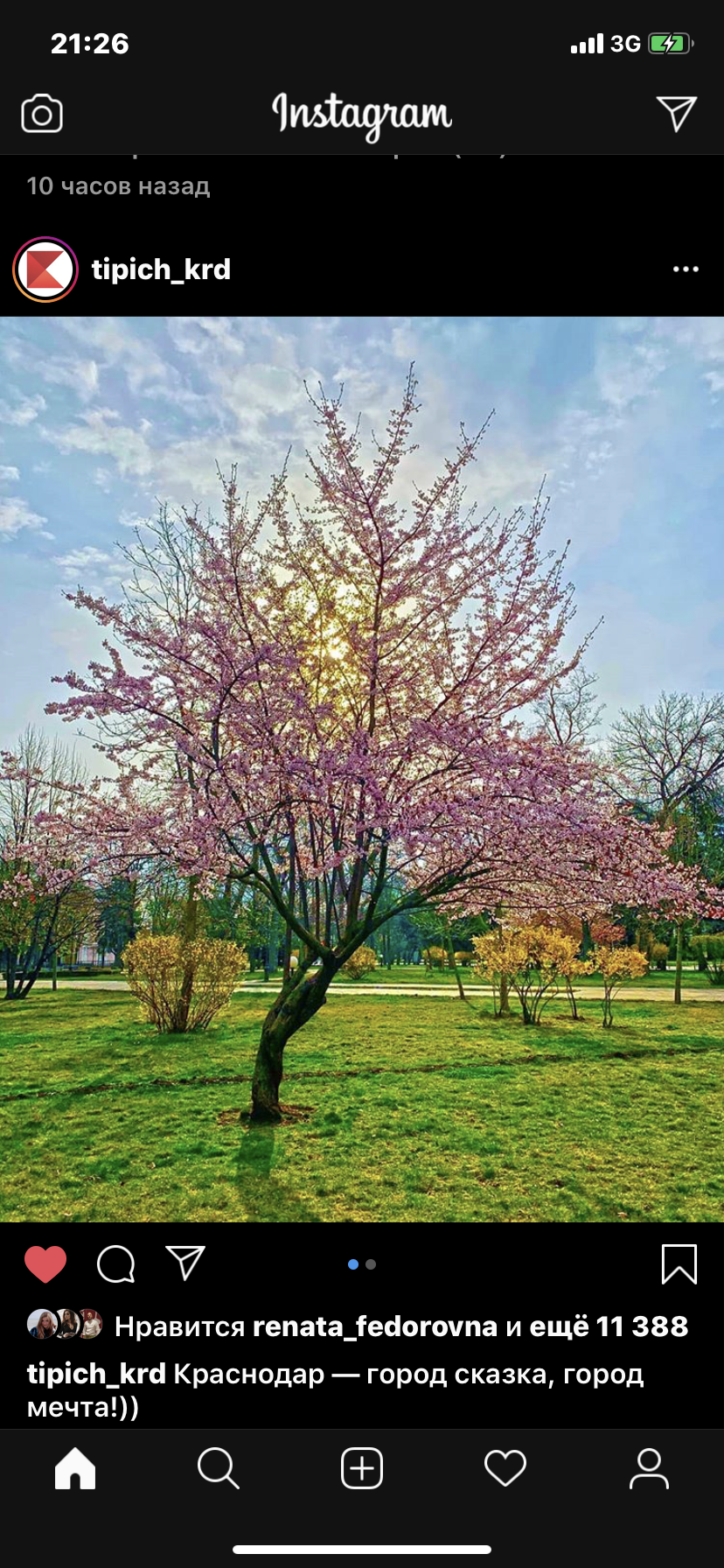 /pic/uploaded/07D6C7C0-CE9F-4DE8-BCFE-DAF666E53B71.png