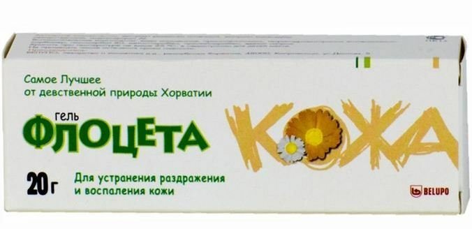 https://www.easy-beauty.ru/pic/uploaded/0a5b20ae9812.jpg