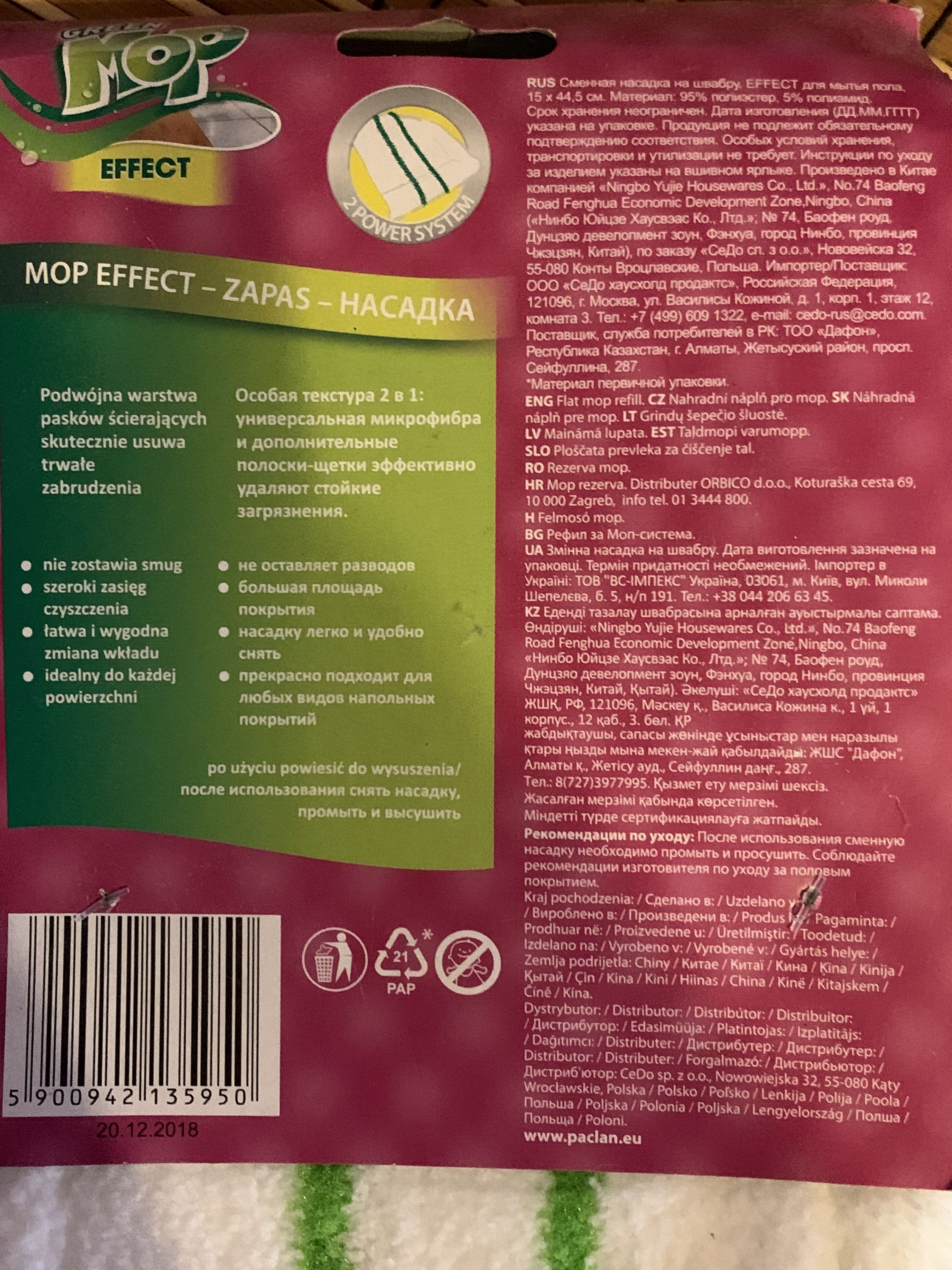 /pic/uploaded/1005E410-1AD2-42B1-A726-026786152D34.jpeg