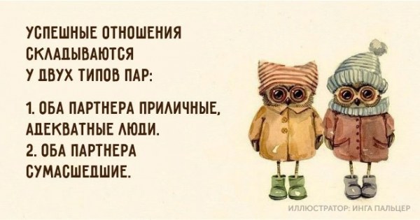 /pic/uploaded/1436519809_012-ellf.ru.jpg