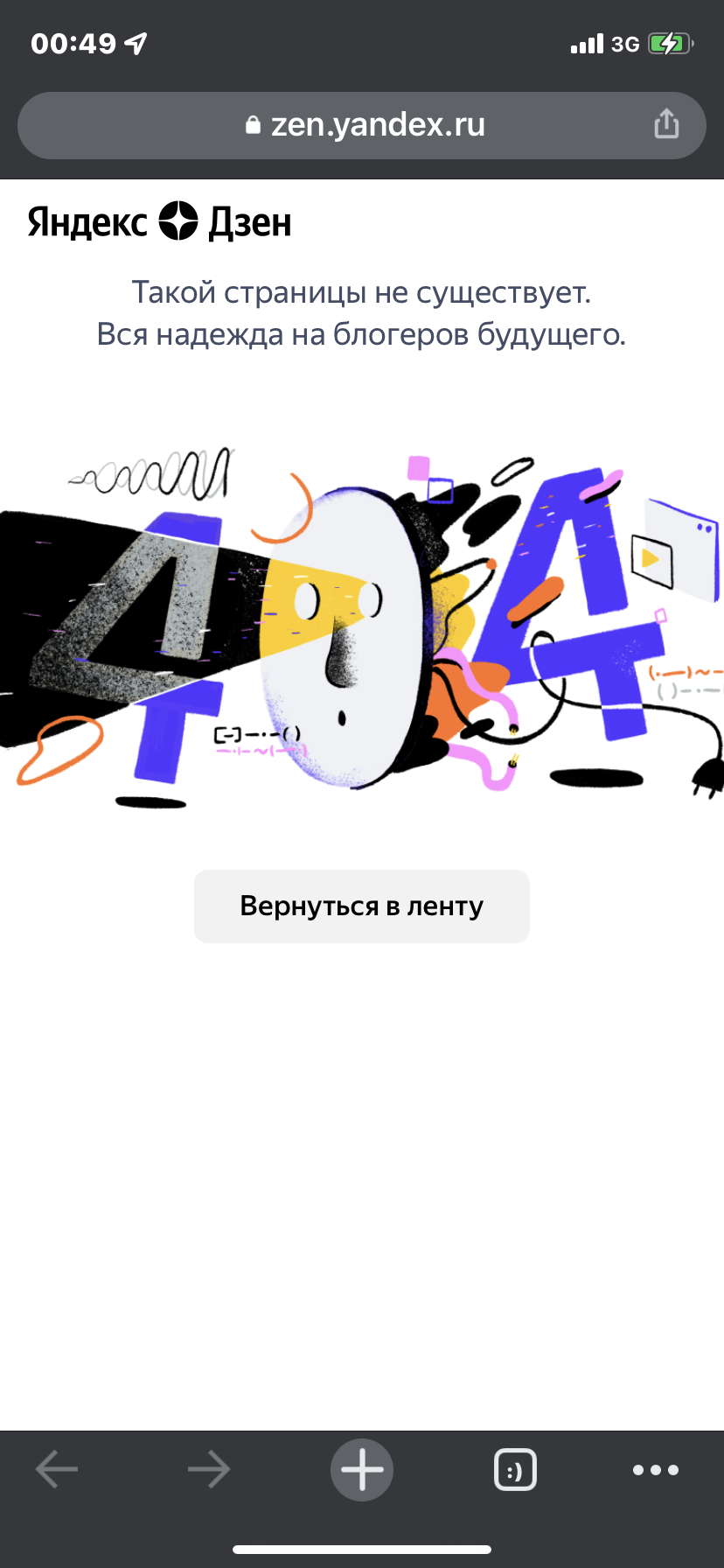/pic/uploaded/1644BEF7-1F47-4BC6-ADDD-583007301DF0.png