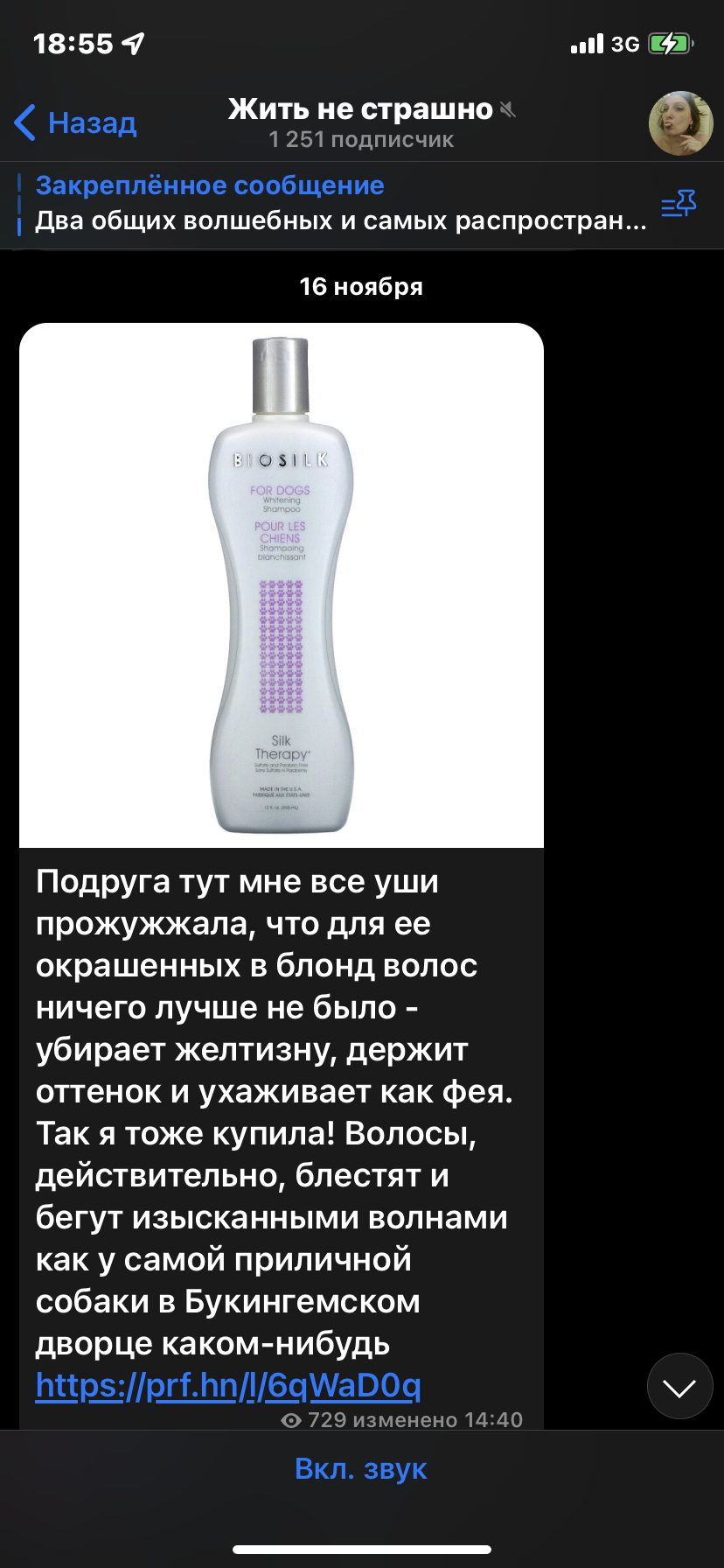 /pic/uploaded/16C63C0C-3169-4C7F-8A8A-A6506798B249.png