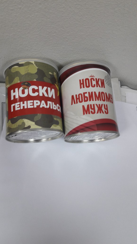 /pic/uploaded/20180221_191846-580x1031.jpg