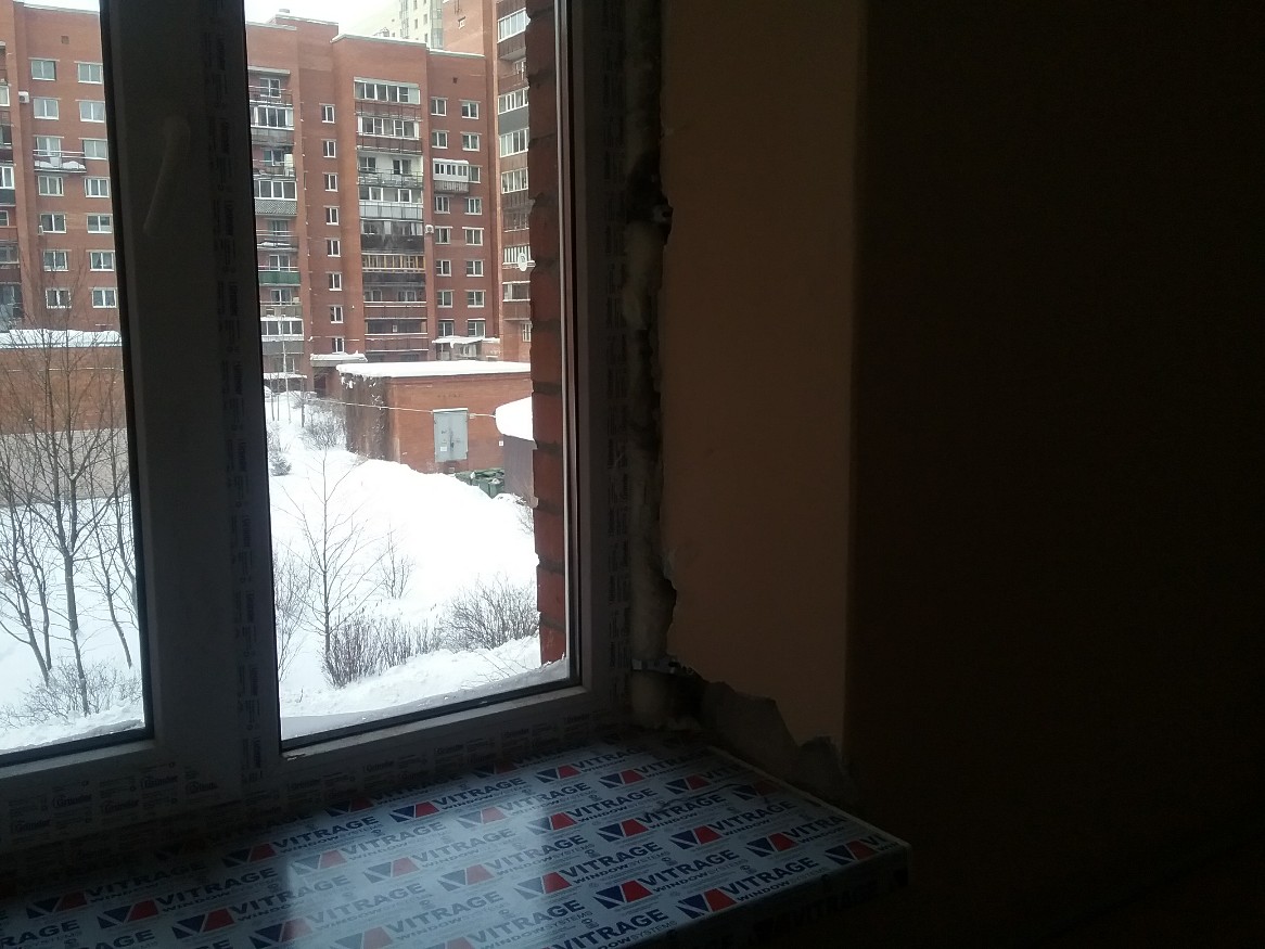 /pic/uploaded/20190125_134957-1166x875.jpg