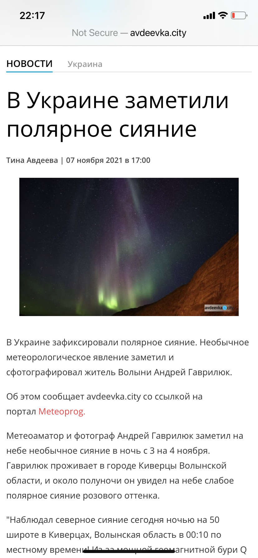 /pic/uploaded/21C51357-DF8C-47AD-B33D-8BE9796E7D4B.png