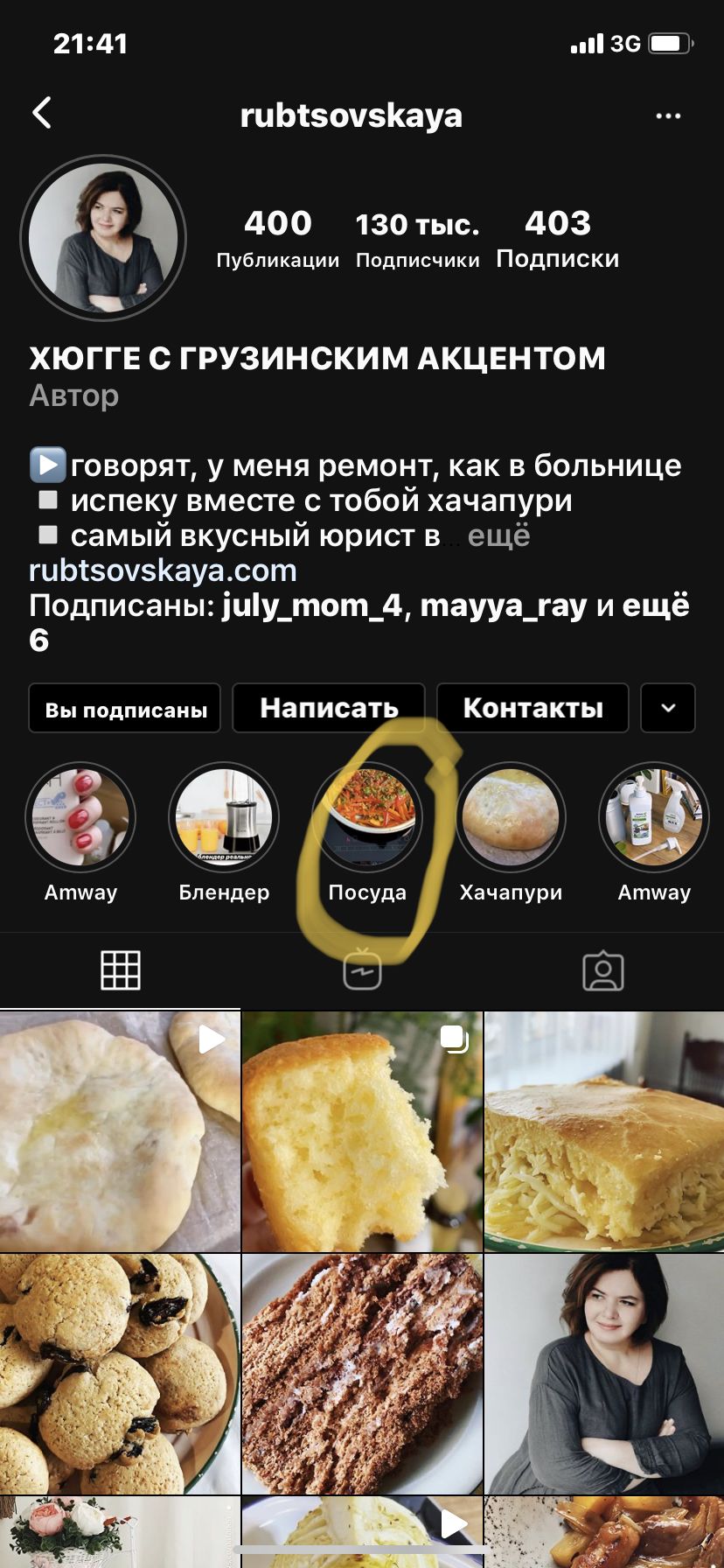 /pic/uploaded/22BB78B3-D449-4C12-A8F0-CFAA37C72651.jpeg