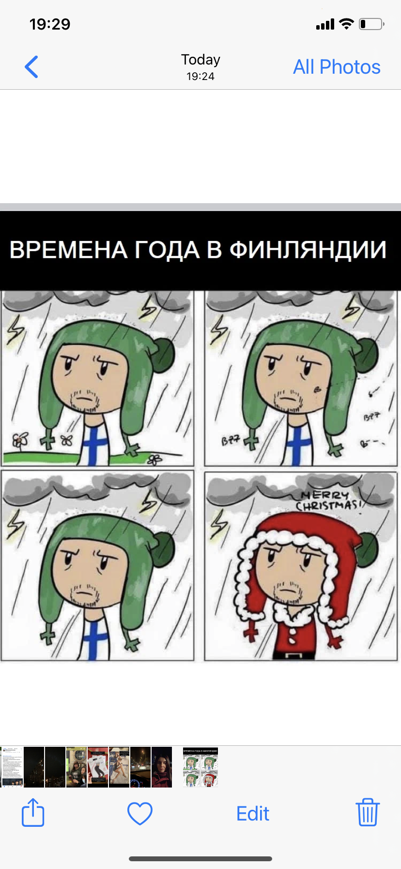 /pic/uploaded/28EFCA54-323B-4294-9D11-40B0B3A94234.png