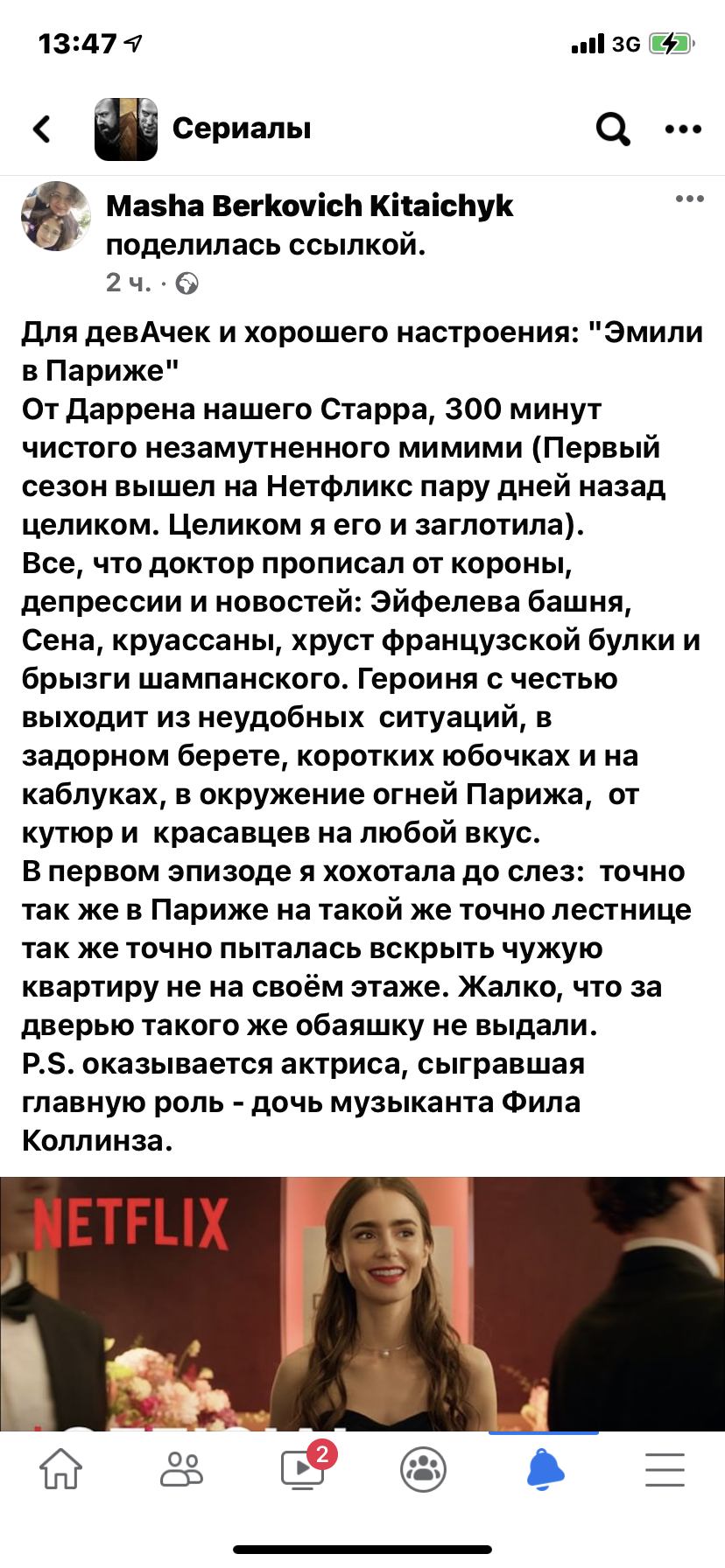 /pic/uploaded/2C223C85-E35F-426B-8FE5-5F6706261031.png