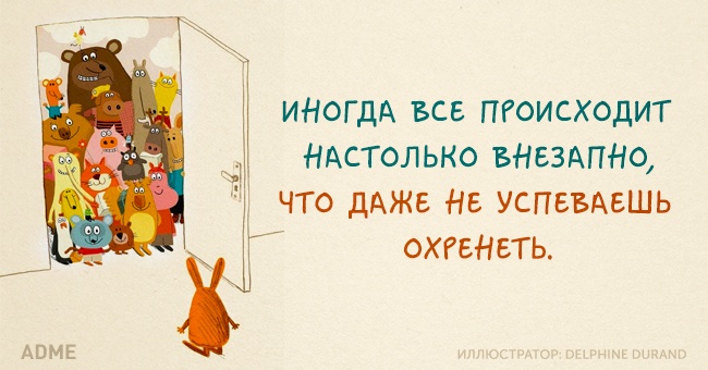 /pic/uploaded/6062410-650-1453872338-35card.jpg