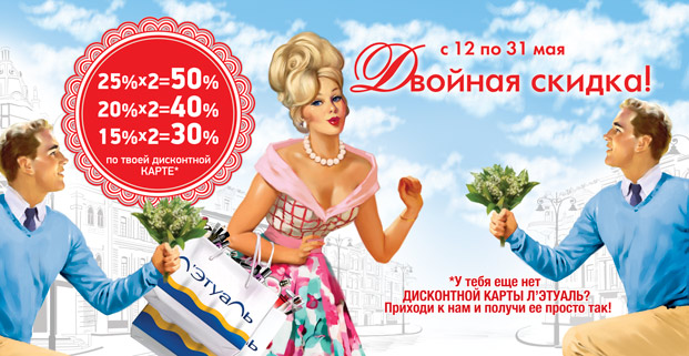 /pic/uploaded/621x321_12-31may_SPB.jpg