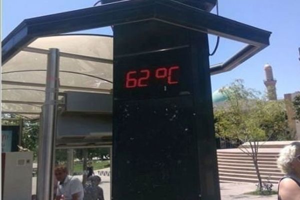 /pic/uploaded/62_derece.jpg