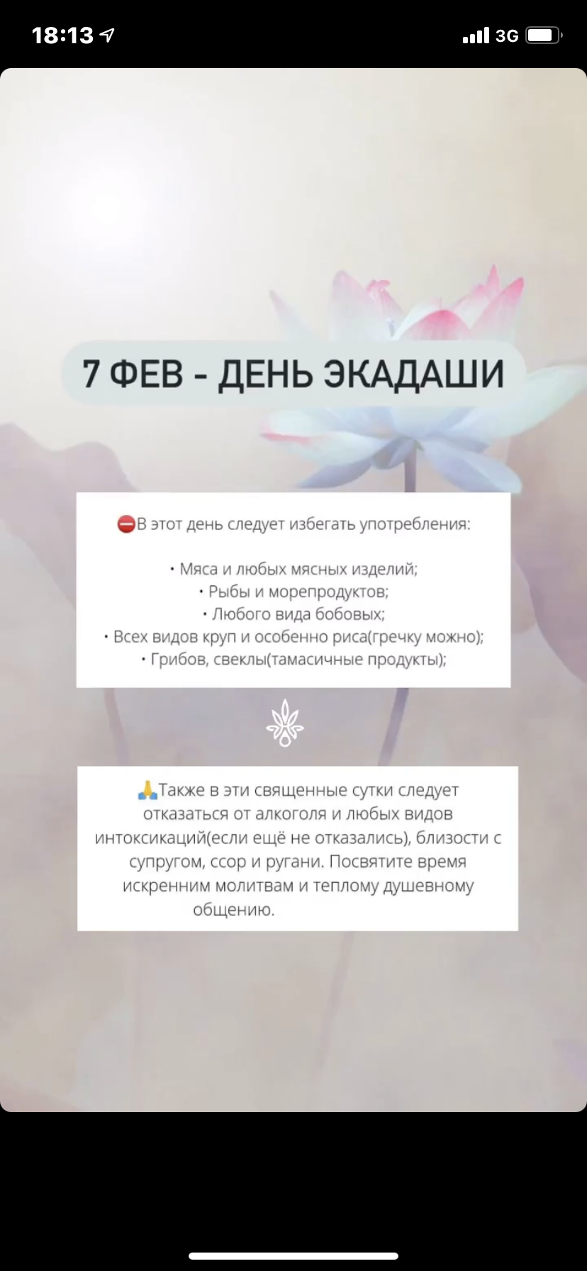/pic/uploaded/682C9C76-36E1-4F68-B858-64BDE9BB38EE.png