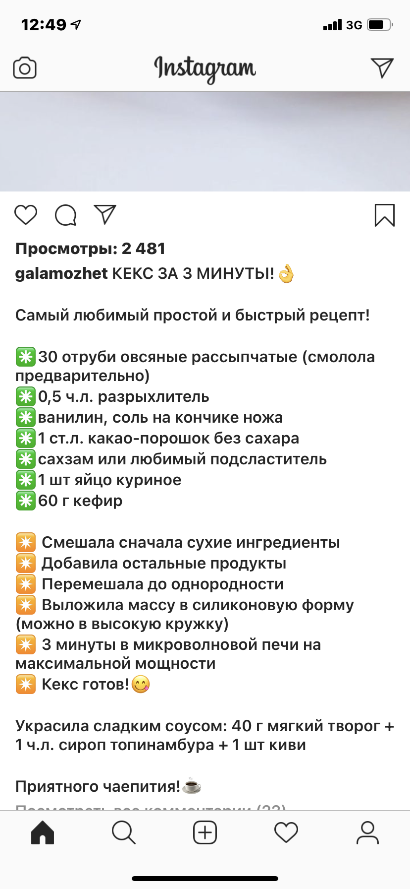 /pic/uploaded/71B05ED0-61C4-4D65-BA5C-9B03EDC5A92D.png