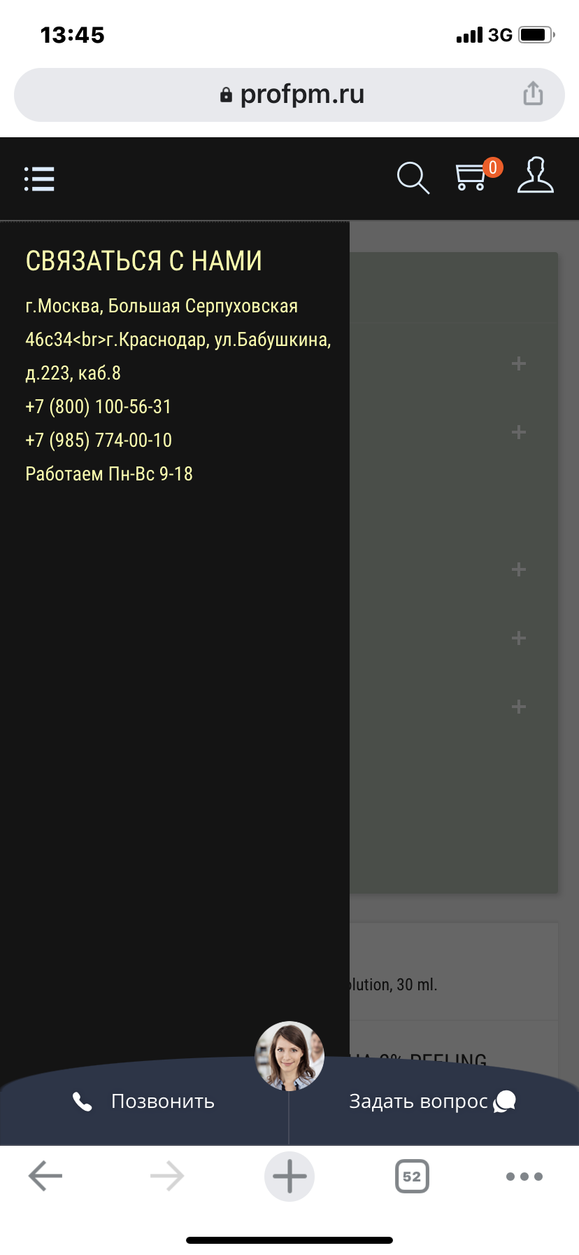 /pic/uploaded/7D4E536F-843B-4BEC-A197-2A4882A4D219.png