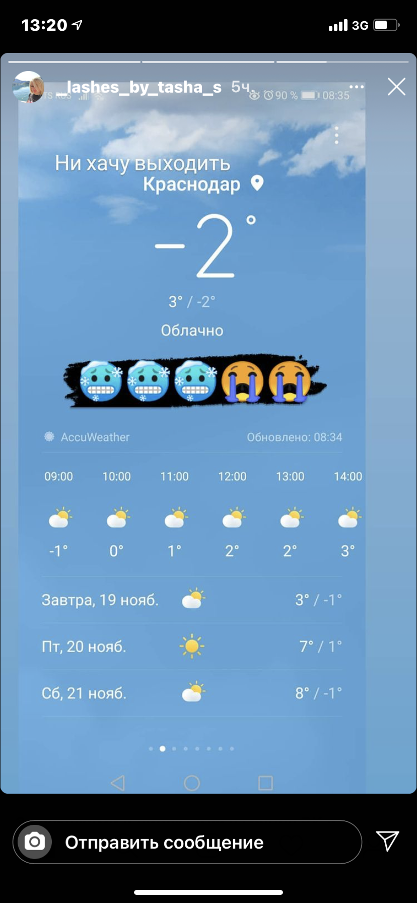 /pic/uploaded/7FD95DA5-2DC2-4BAC-8434-BFE37F7BEB59.png