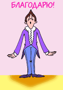 /pic/uploaded/808BFB3C-05AB-4D10-9CCB-FDDD9D68F79F.gif