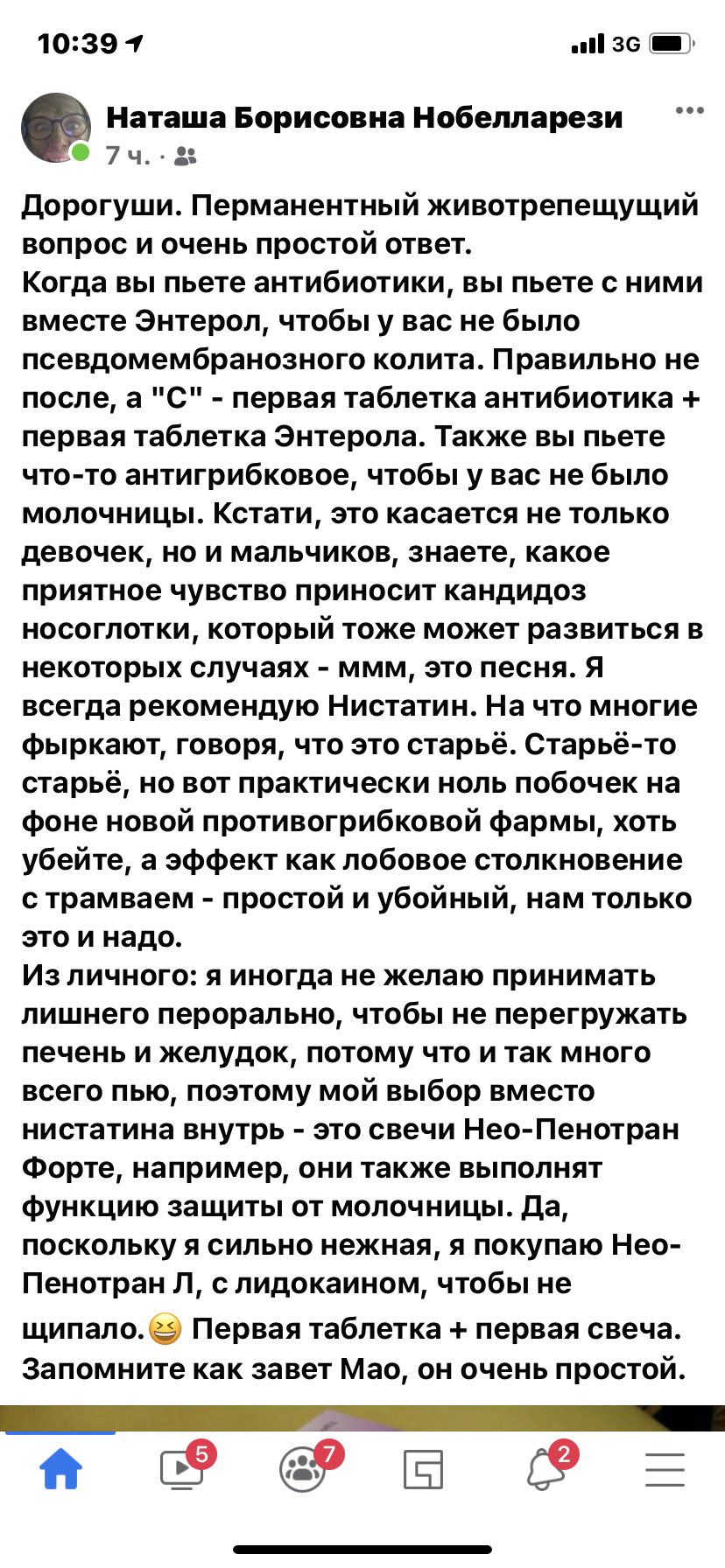 /pic/uploaded/80BCE9B9-78F3-4511-957E-BBE3C9DAC979.png