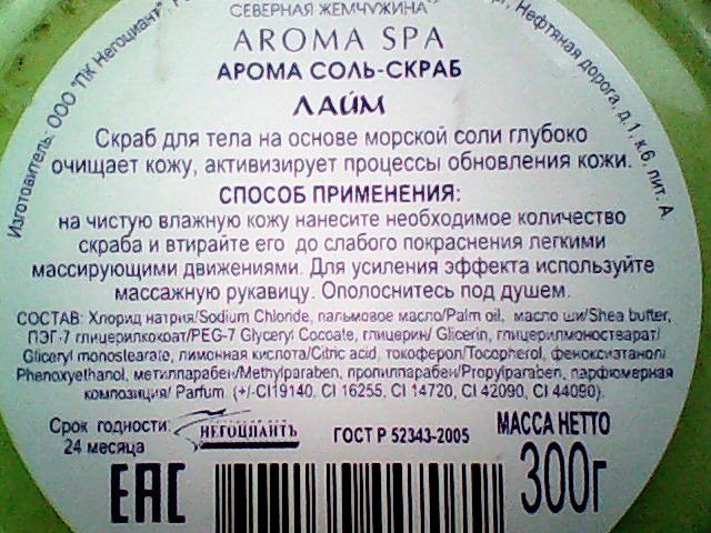 https://www.easy-beauty.ru/pic/uploaded/8813ee60b604.jpg