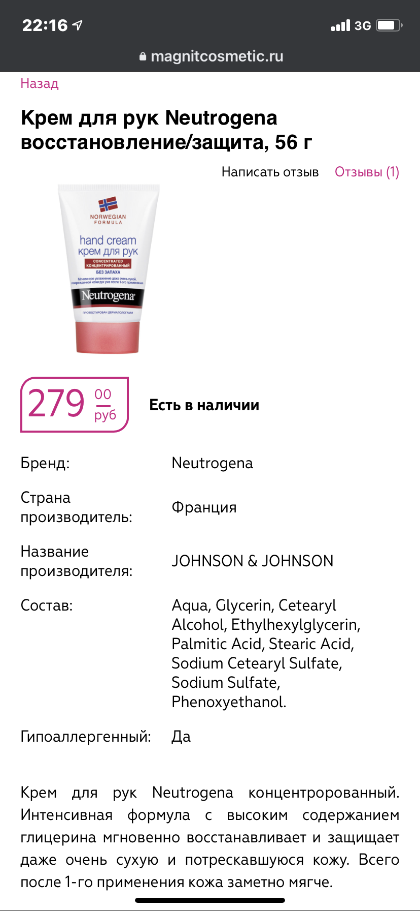 /pic/uploaded/90B46FB8-AC46-4A43-89A7-E1C81CB59A5C.png
