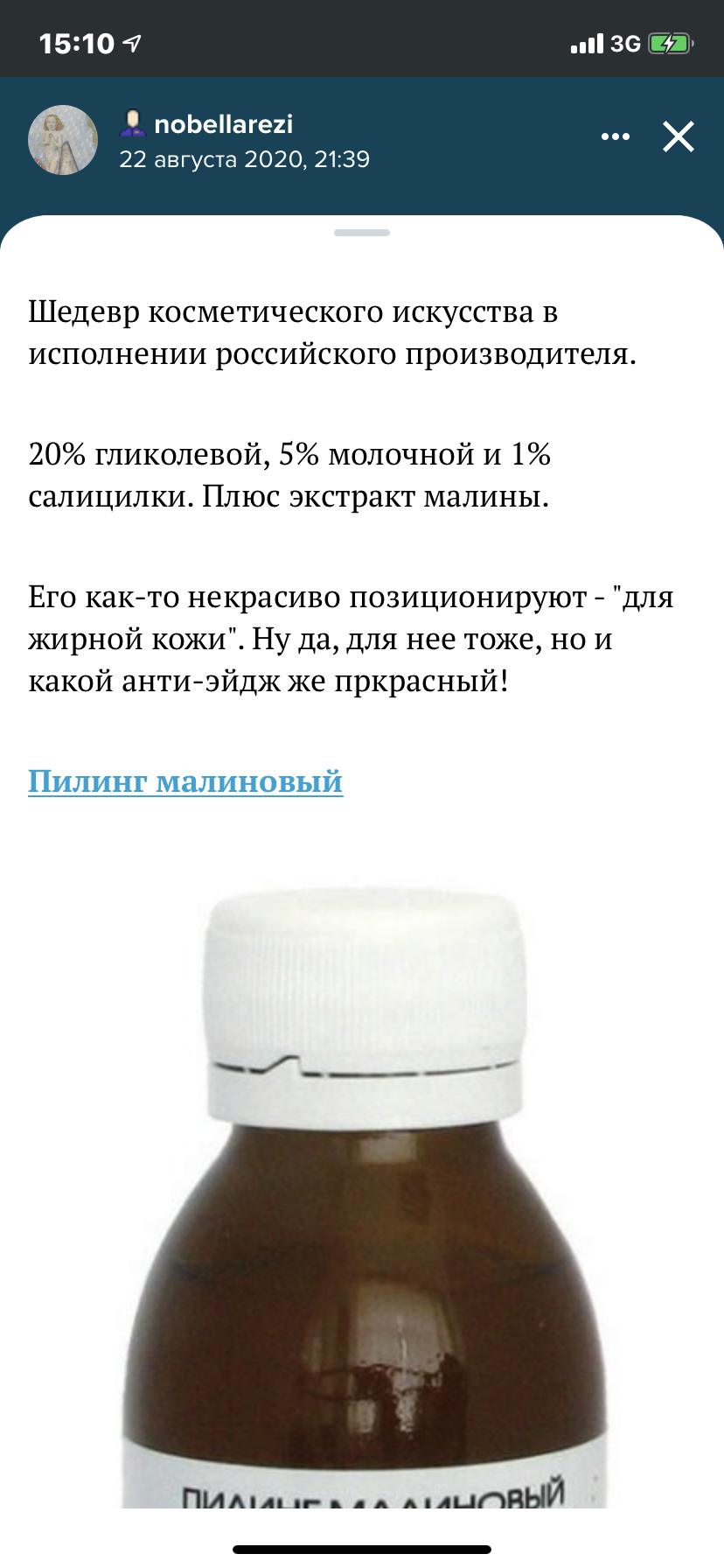 /pic/uploaded/96018CA8-D00F-4CB7-9FE1-95E8714867EB.png