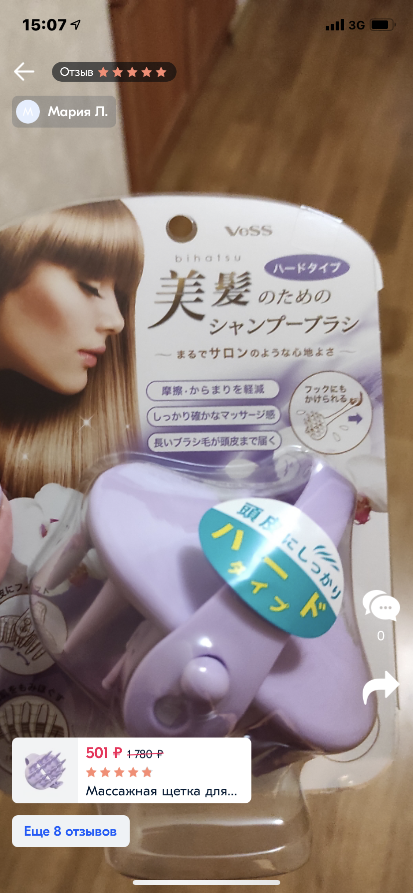 /pic/uploaded/98A16C7C-5354-4AE5-9477-B26120C8075A.png