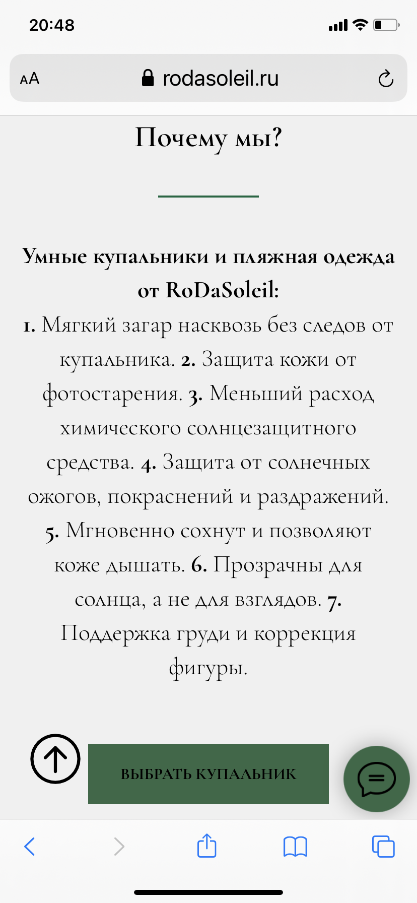 /pic/uploaded/CD33EC55-D0C9-4E66-8845-4239588D581D.png