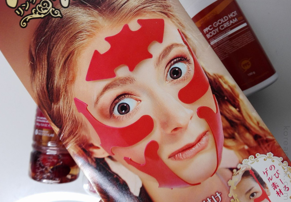 /pic/uploaded/Chez-Moi-Wrinkle-Up-Tape-4.jpg