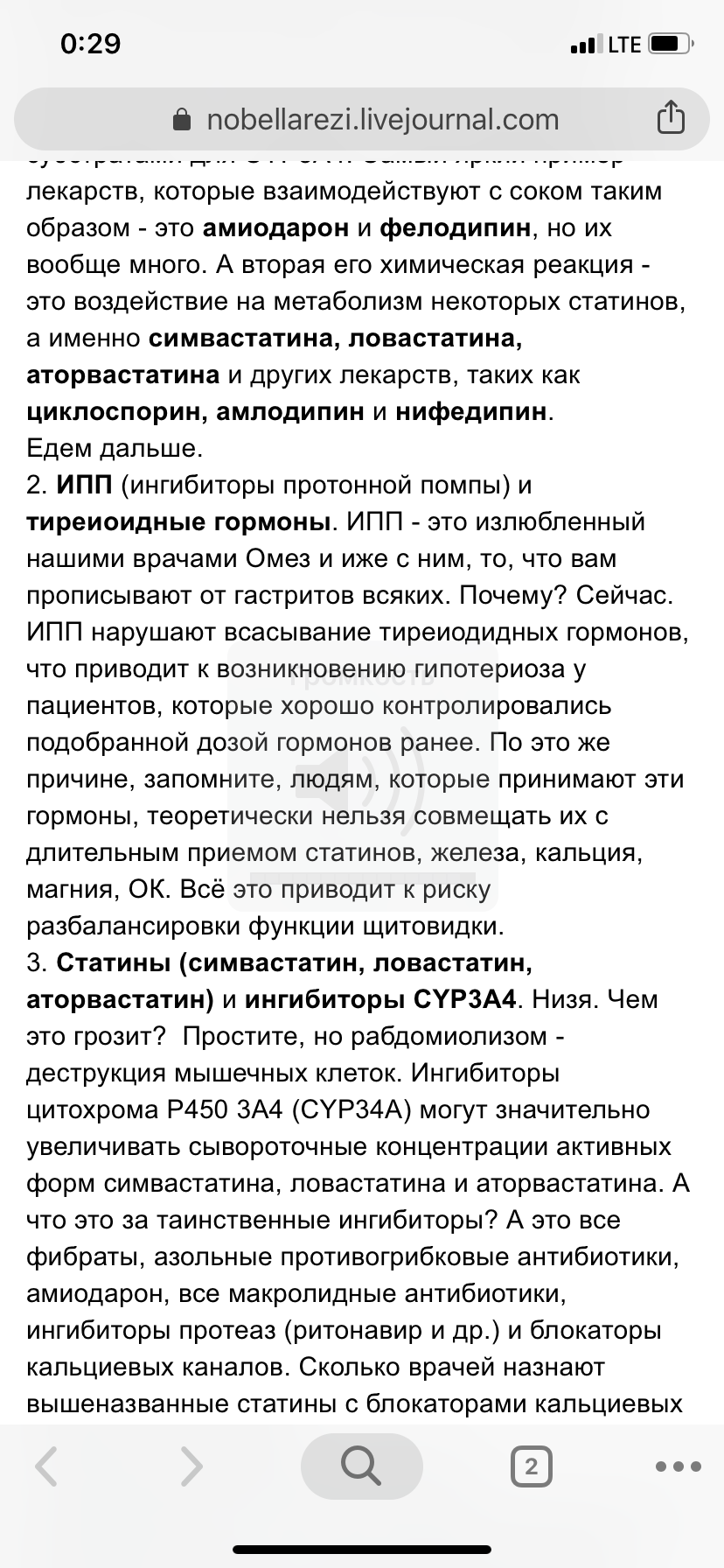 /pic/uploaded/D46C0474-EF83-42A6-A4BE-F7096D483CF8.png