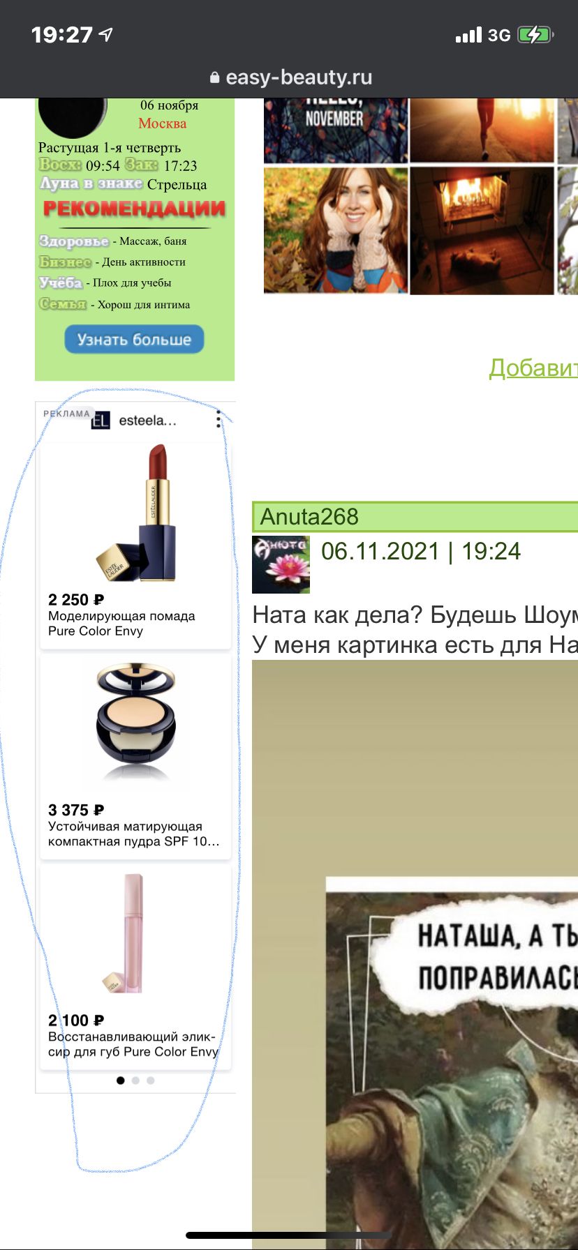 /pic/uploaded/DFB9A63D-C689-403D-ACDD-05A2FB462462.jpeg