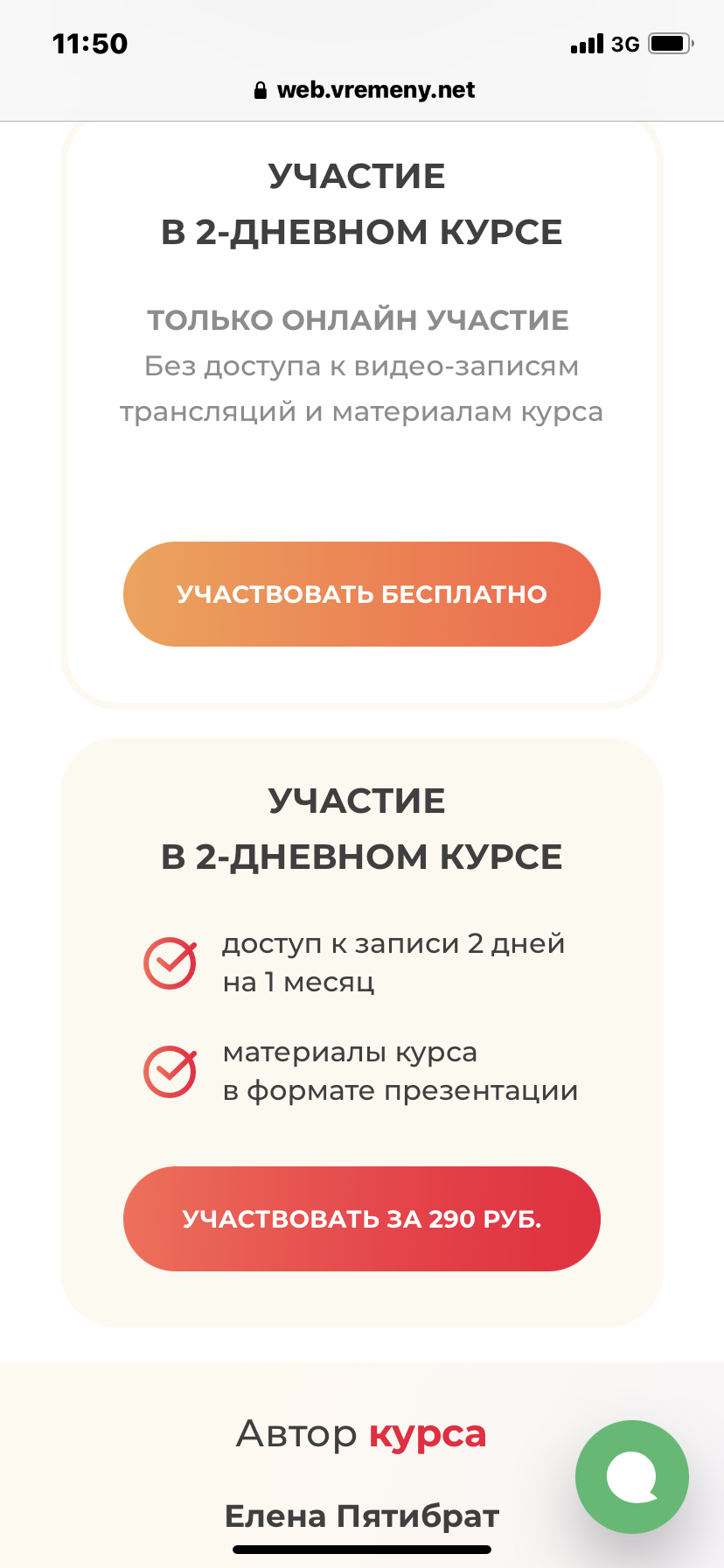 /pic/uploaded/F40F2EFA-4093-452A-B2FF-0641C18414C3.png