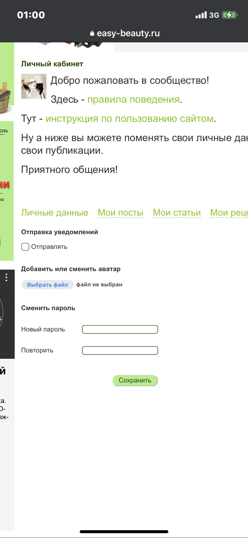 /pic/uploaded/F9D4D826-0A55-43FA-8F68-9078BECCFFCB.png