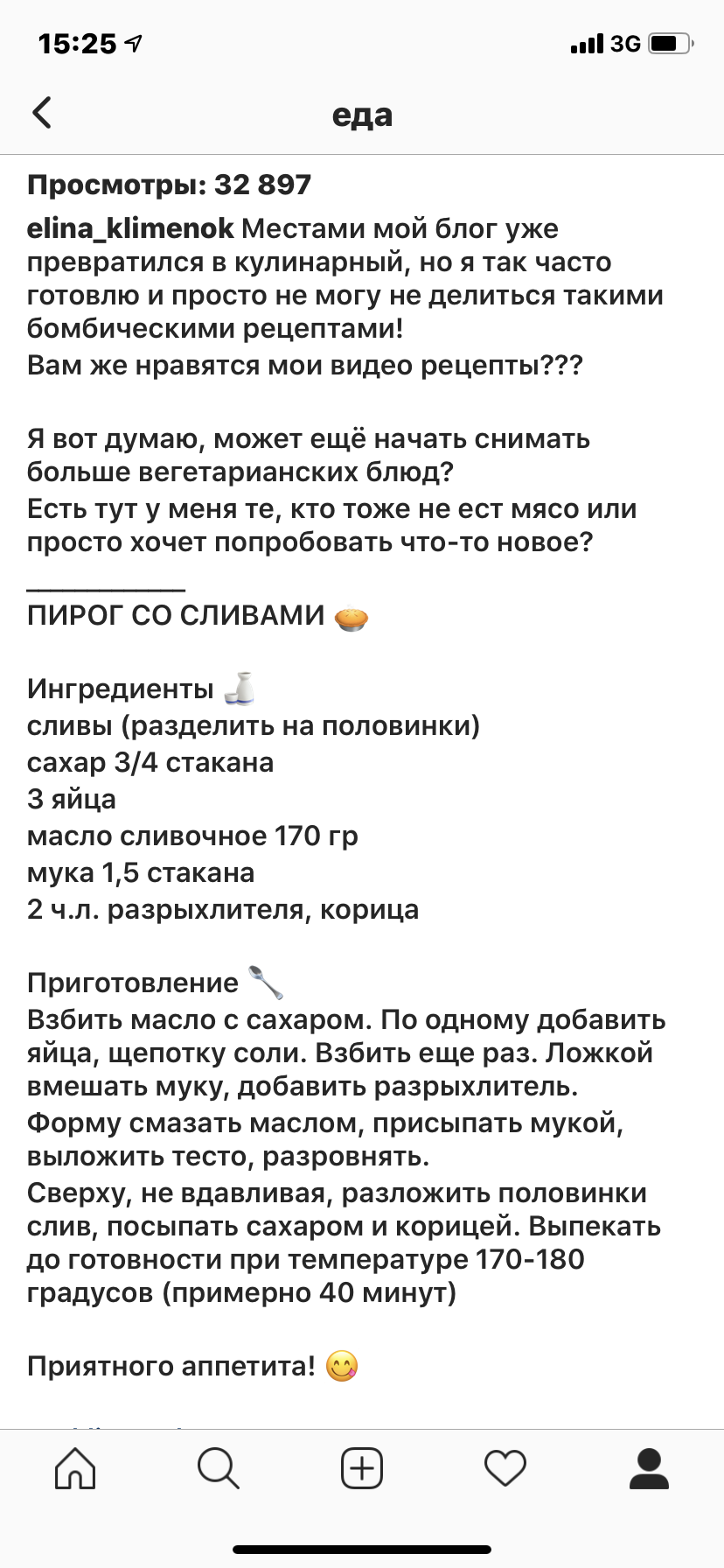 /pic/uploaded/FBF64EFB-093E-4574-98AA-5801FA20E1B2.png