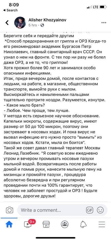 /pic/uploaded/FB_IMG_1580301532835.jpg