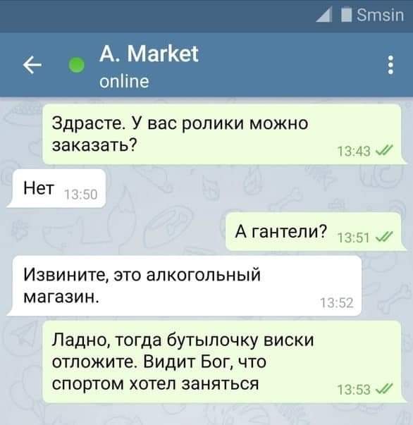 /pic/uploaded/FB_IMG_1608725082700.jpg