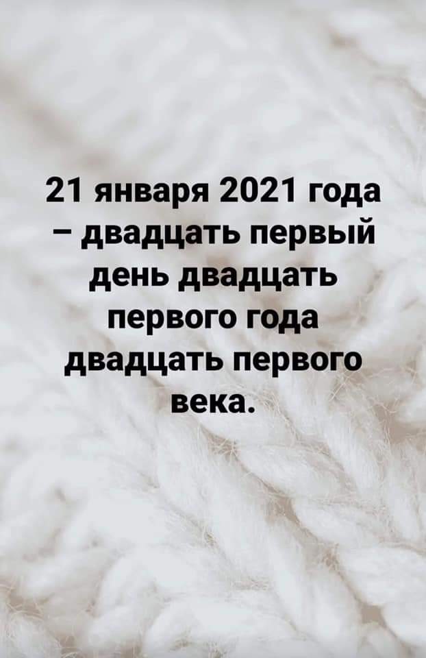 /pic/uploaded/FB_IMG_1611216524060.jpg