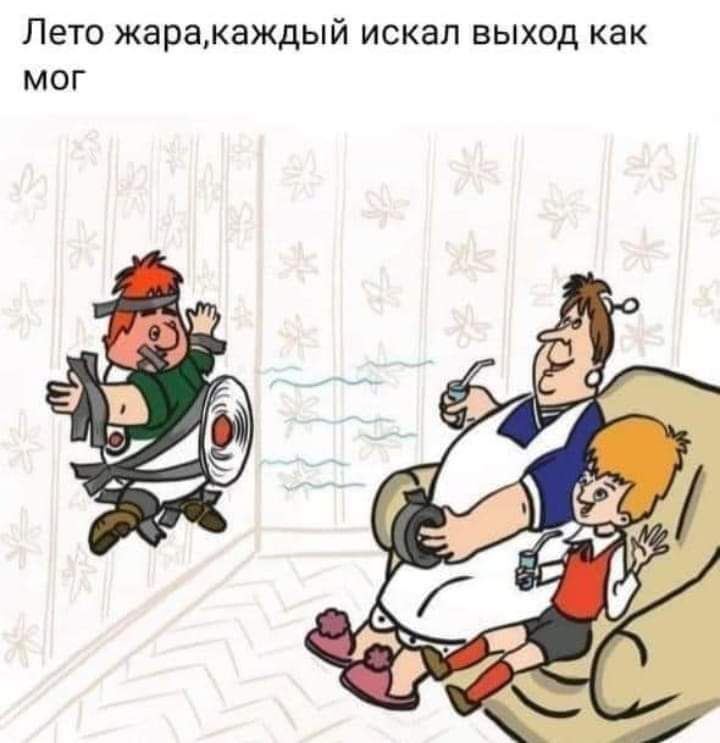 /pic/uploaded/FB_IMG_1624729527842.jpg