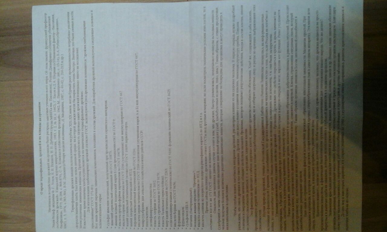 /pic/uploaded/IMG-20160921-WA0000.jpg