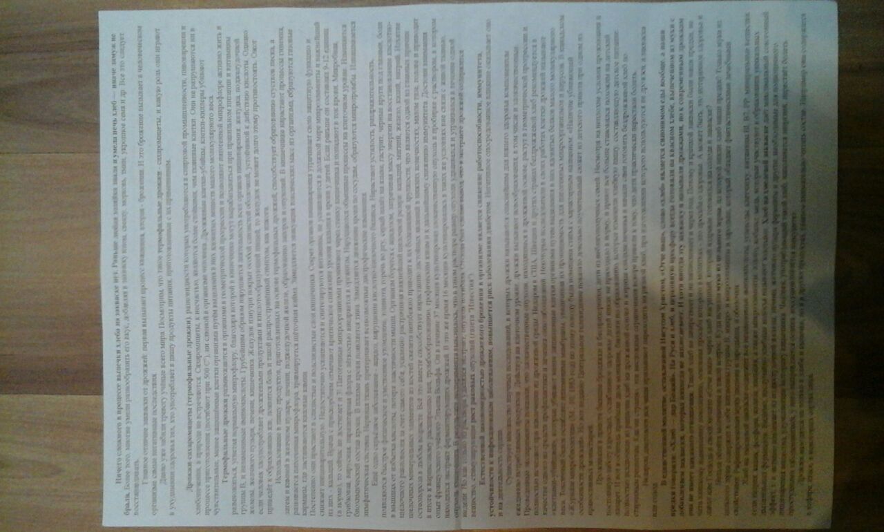 /pic/uploaded/IMG-20160921-WA0001.jpg