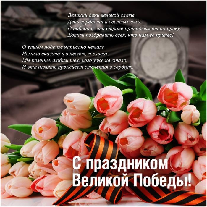 /pic/uploaded/IMG-20180509-WA0005.jpg
