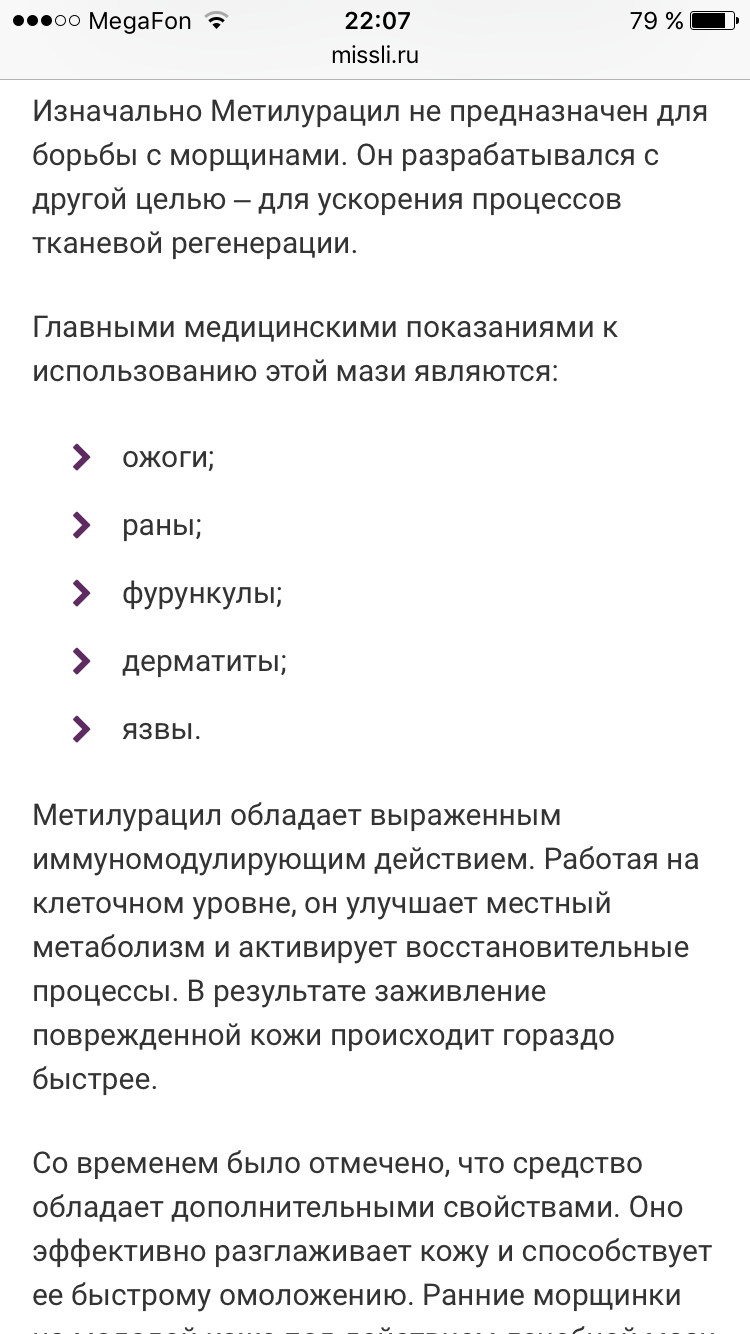 /pic/uploaded/IMG_1444.PNG