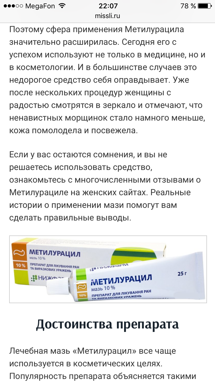 /pic/uploaded/IMG_1445.PNG