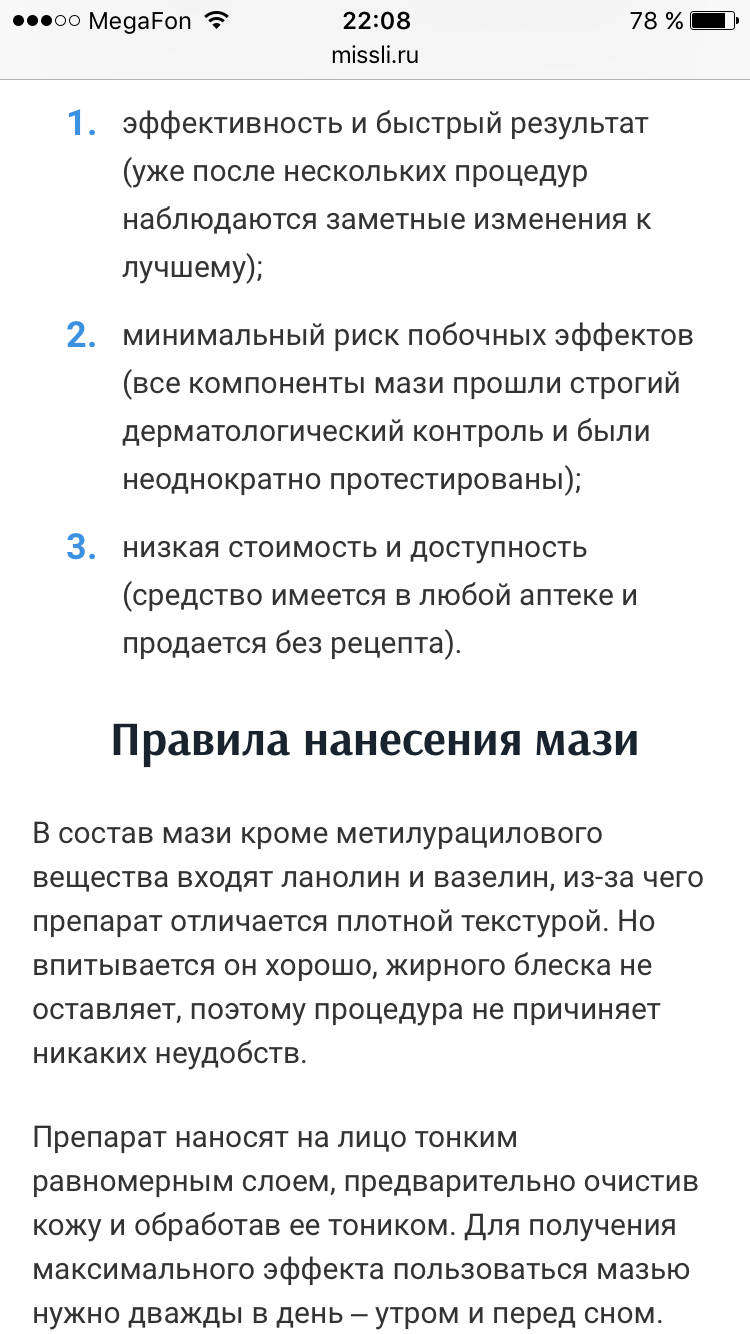 /pic/uploaded/IMG_1446.PNG