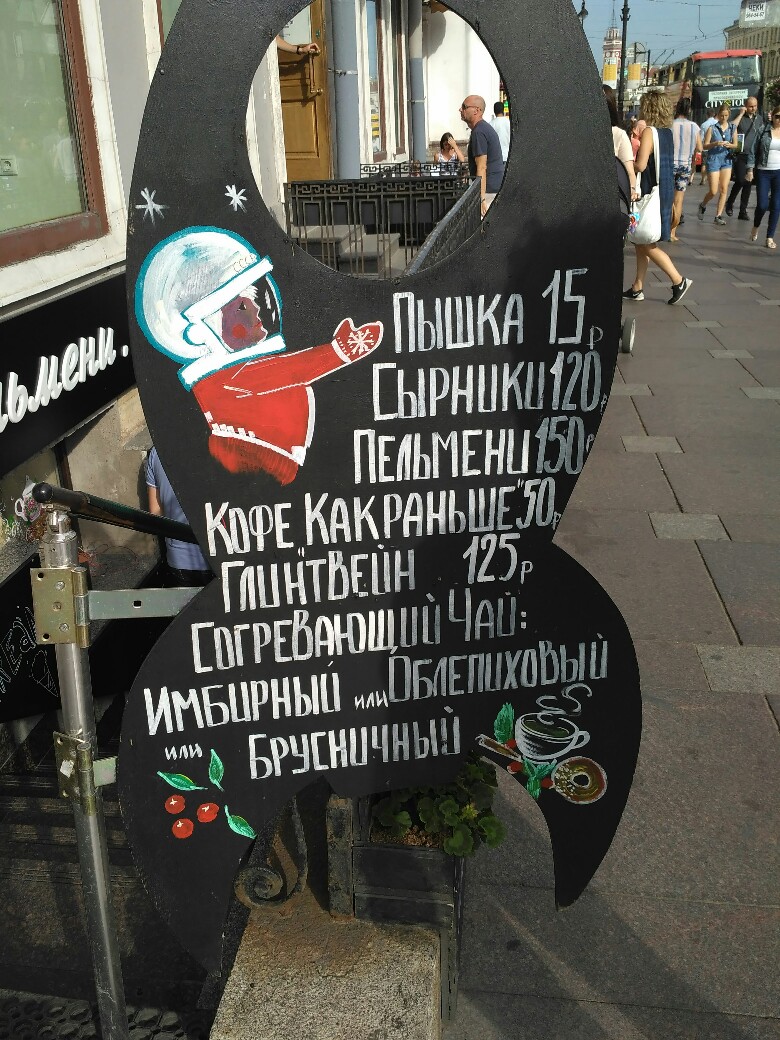 /pic/uploaded/IMG_20170812_175310-780x1040.jpg