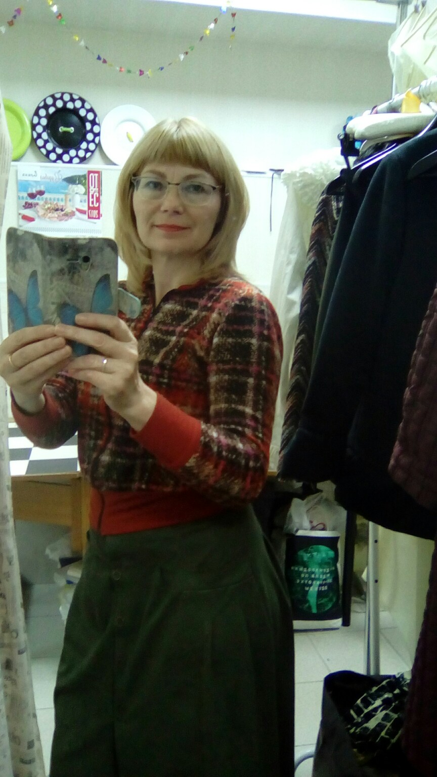 /pic/uploaded/IMG_20171207_144109-864x1536.jpg
