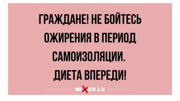 /pic/uploaded/IMG_20200408_210229.jpg