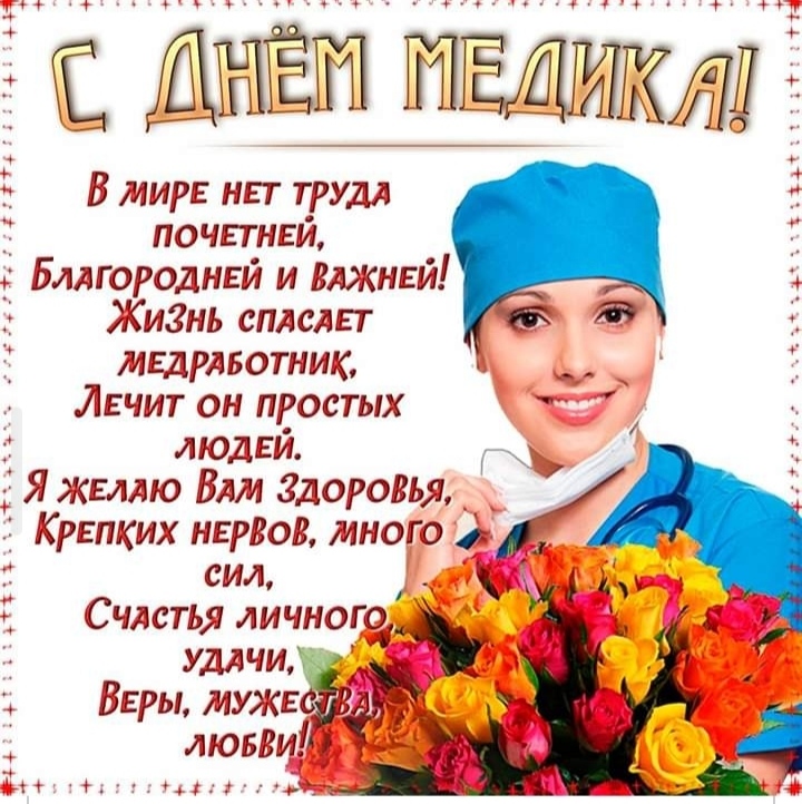 /pic/uploaded/IMG_20200621_084849.jpg