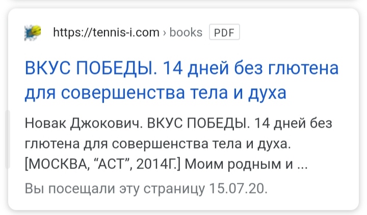 /pic/uploaded/IMG_20200716_181603.jpg